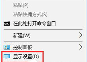 屏幕模糊 屏幕模糊