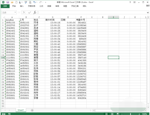 excel打印区域 excel打印区域