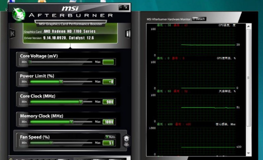 怎么超频,小鱼教您电脑显卡怎么超频