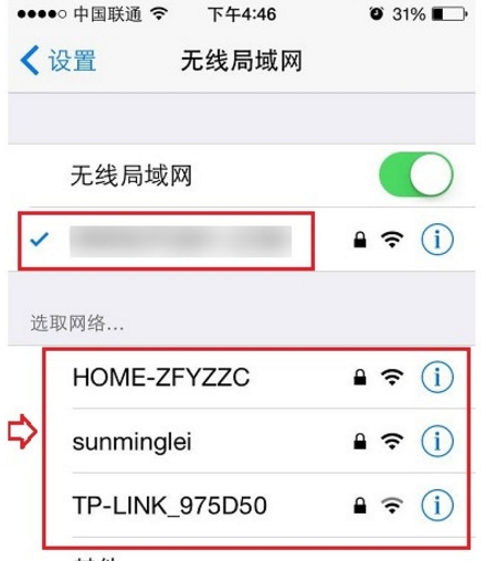 ssid广播是什么,小鱼教您ssid是什么意思