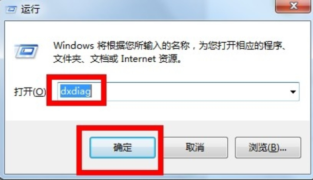 容量