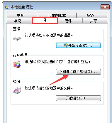 文件夹