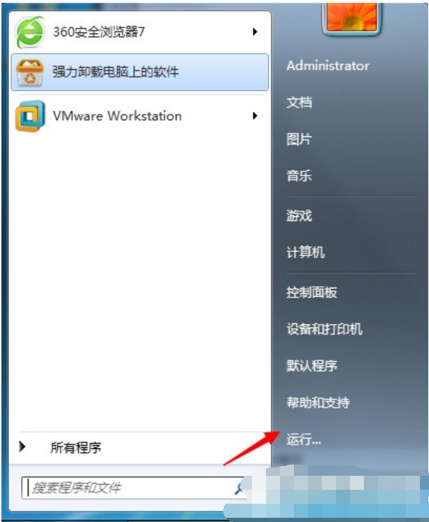 未知的软件异常