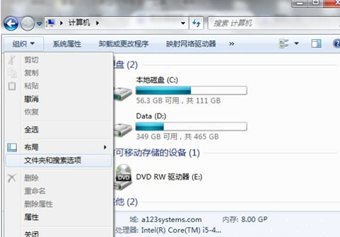 桌面