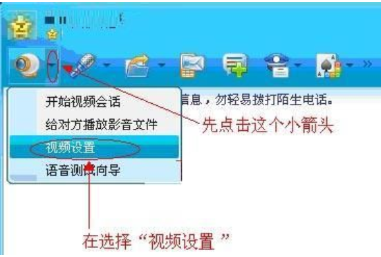 没声音