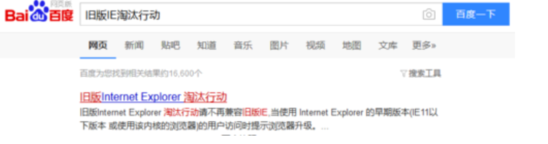 如何解决打开网页慢