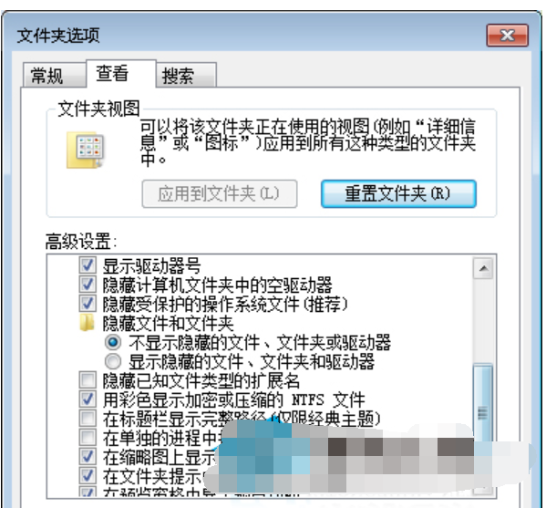 应用程序