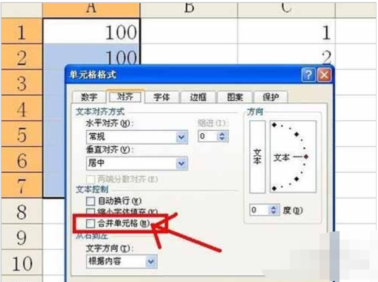 excel