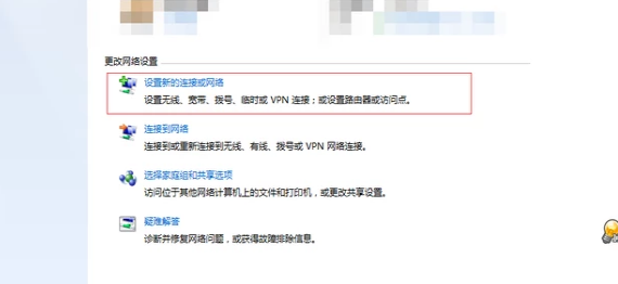 笔记本
