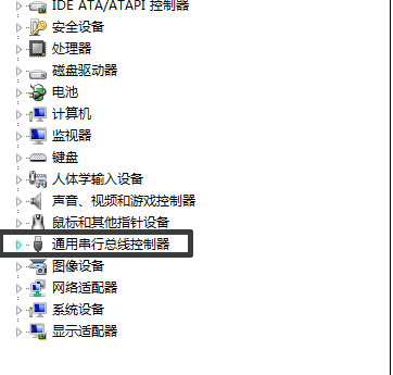 u盘读不出来