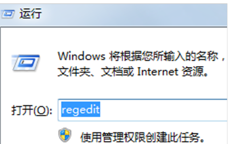 电脑提示runtime error怎么办