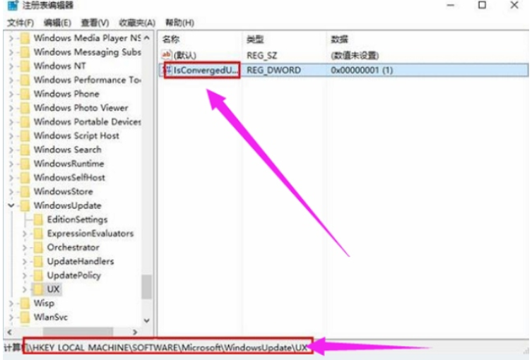 错误0x80070057