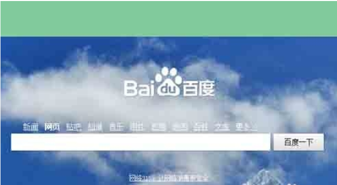查看ip地址命令