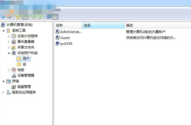 win7 sp1安装失败