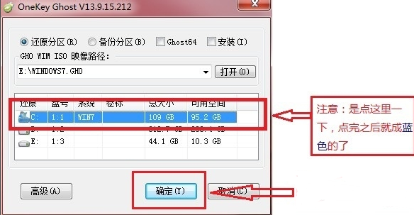 系统