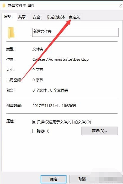 win10