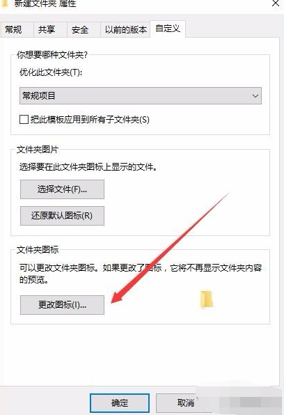 win10
