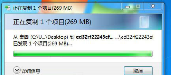 win7