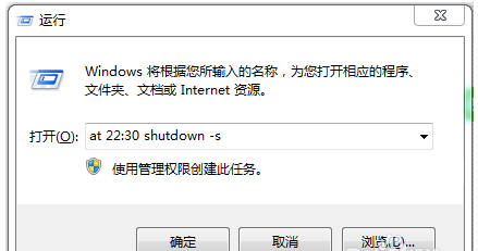 电脑