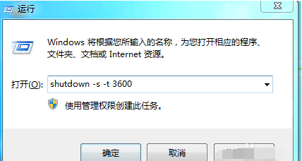 电脑
