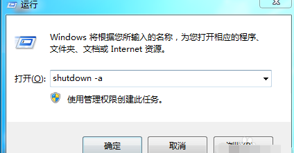 电脑