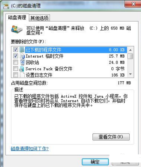 系统盘