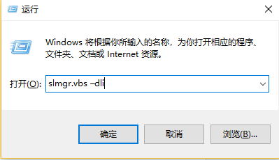 win7正版系统