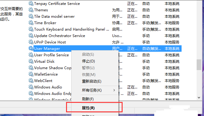 win10