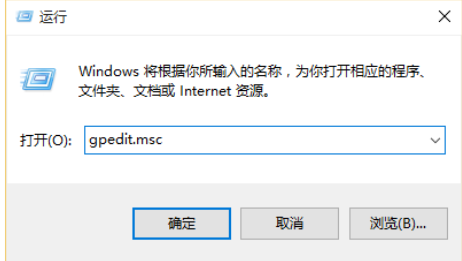 关闭欢迎界面