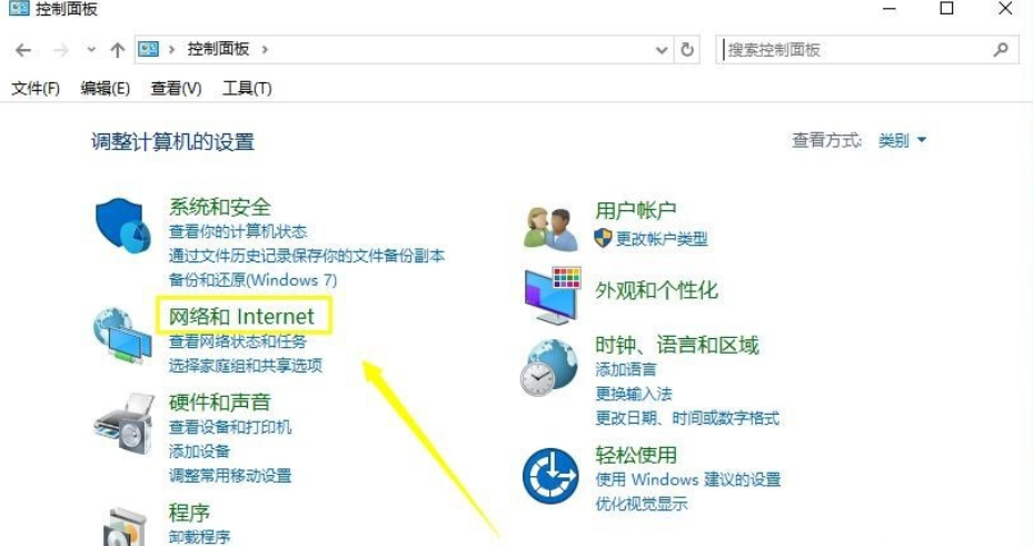 怎么设置dns
