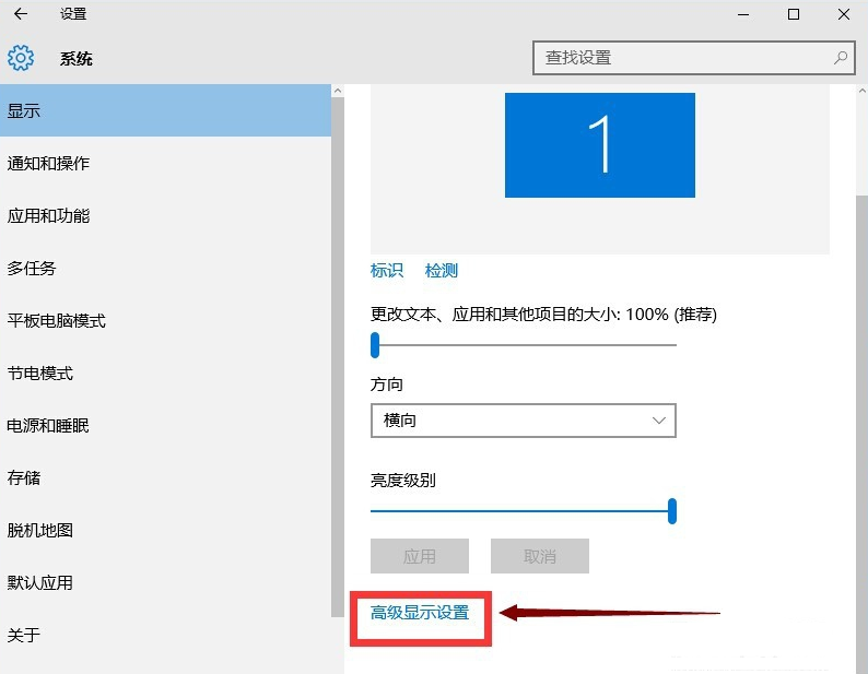 win10