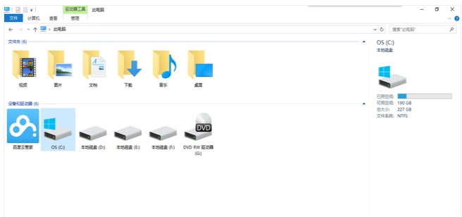 注册表