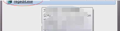 开机自检