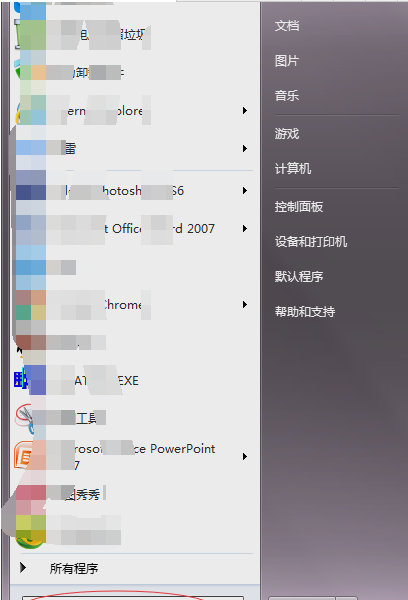 自检