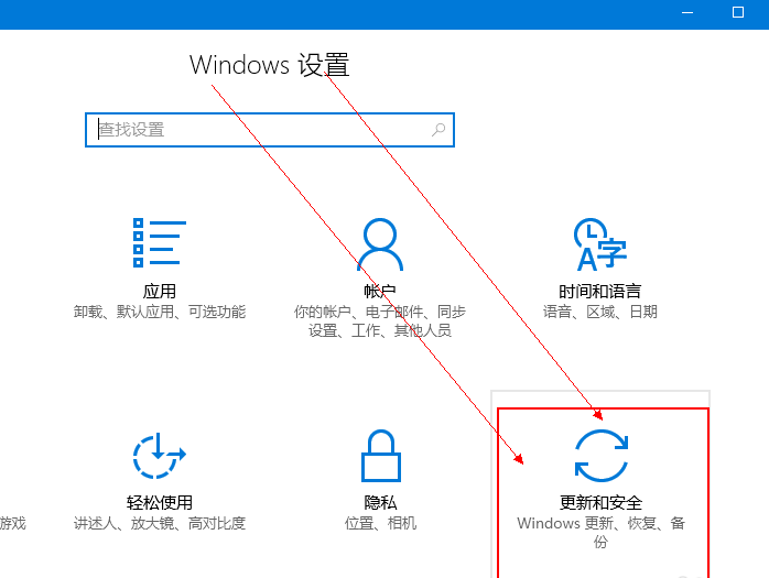 如何升级win10