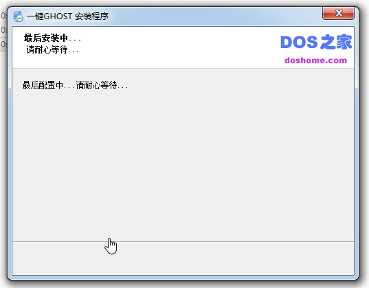win7