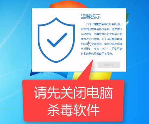 win8