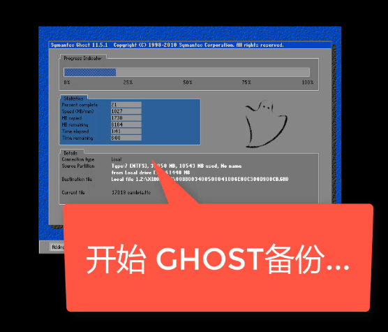 ghost