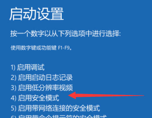win10