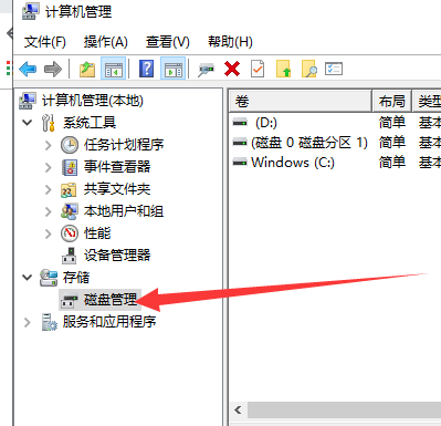 重装win10找不到硬盘
