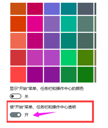 win10