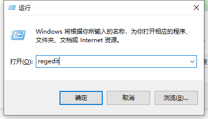 win10开机黑屏