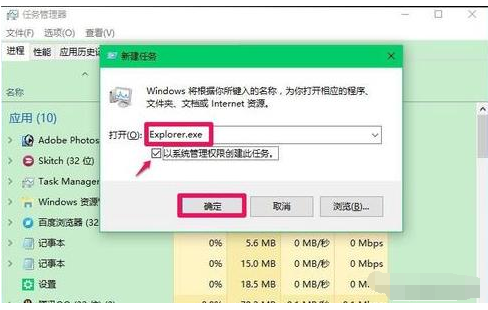 win10