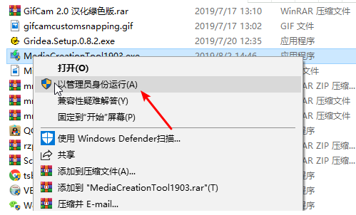 系统