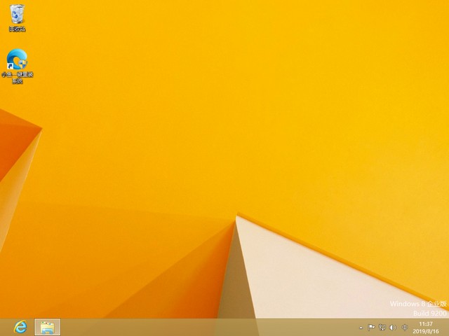 a豆笔记本一键重装win8系统教程