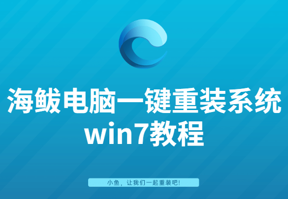 稿定设计导出-20200331-181650.png