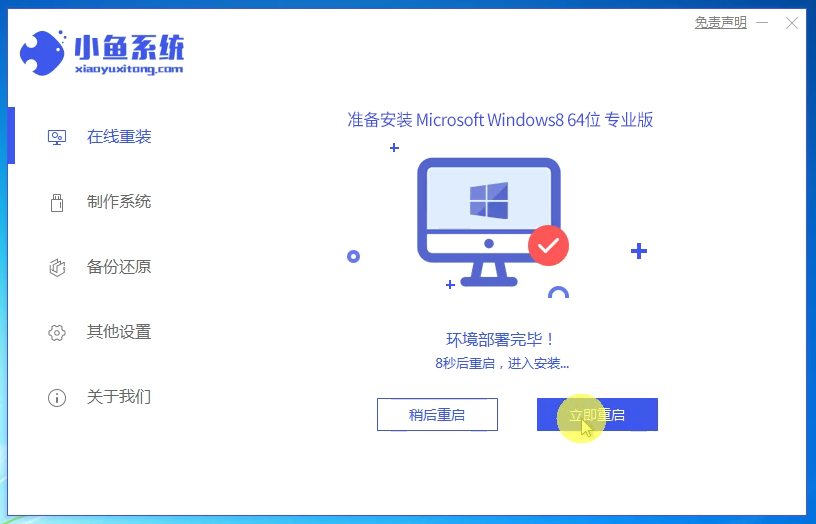 1586598506108263.png