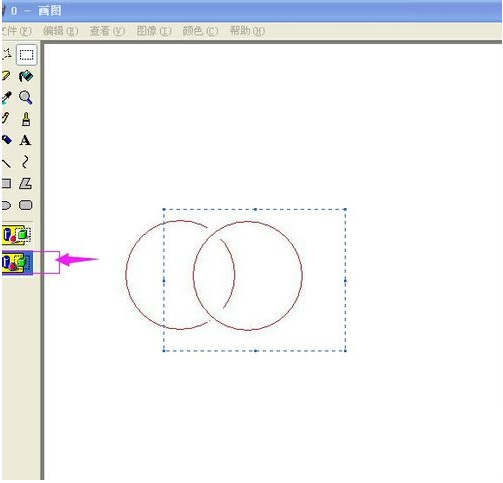 win7系统画图程序背景色设为透明的图文教程_重装系统_小鱼一键重装