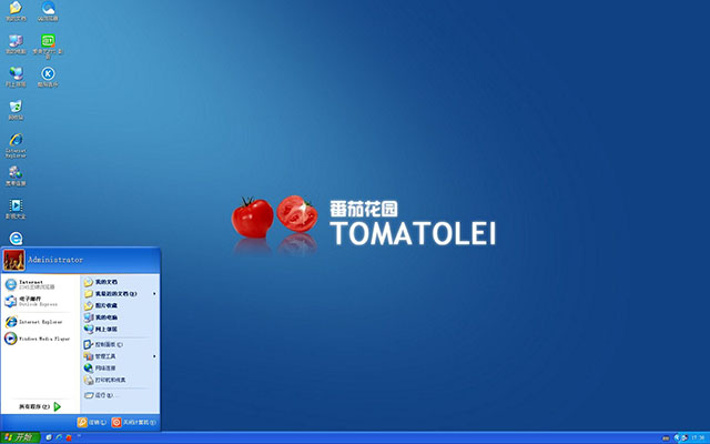 很多人对番茄花园xp系统还是不熟悉的,那么