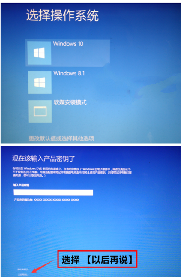 系统安装win10系统激活（安装win10系统激活系统卡住） 体系
安装win10体系
激活（安装win10体系
激活体系
卡住）「安装win10提示激活windows」 行业资讯